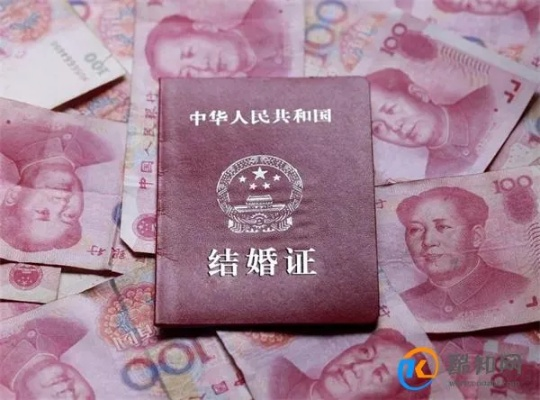 买假存单作为彩礼，婚礼的背后故事