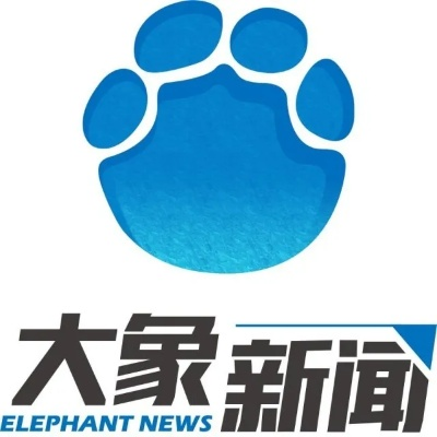 大象新闻 App，开启新闻资讯全新体验