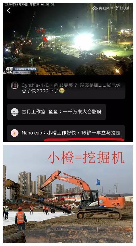 4 万人在线监工，看肥娟夫妻食材准备之旅背后的故事
