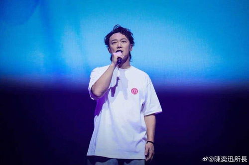 陈奕迅针对争议言论致歉声明