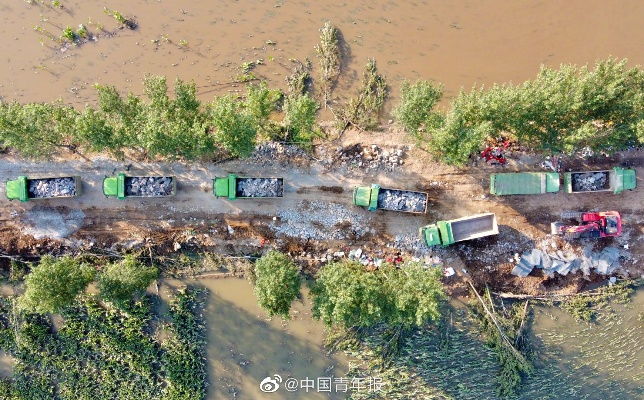 关于新乡彩虹桥决堤事件的深刻反思与重大启示