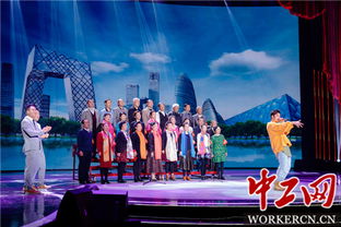 河南春晚2021回放，传统文化的视听盛宴