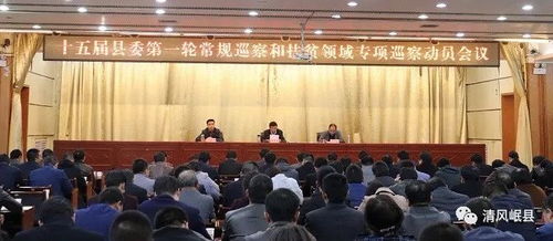 中央批准！她空降地方任职，开启新征程