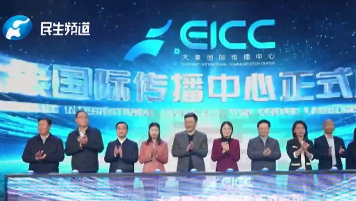 公路文化 第3页