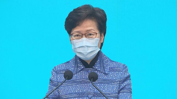 林郑月娥，香港特区第五任行政长官的使命与担当