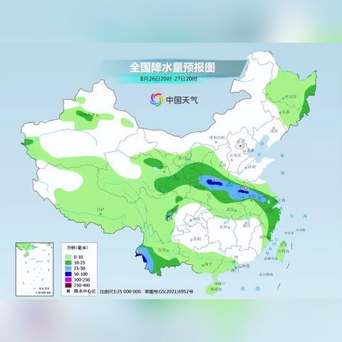 九省份局部大到暴雨来袭，天气变化需关注及防范