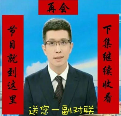 政策法规