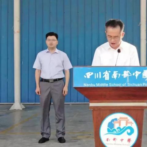 高三高考辅导，为梦想起航助力