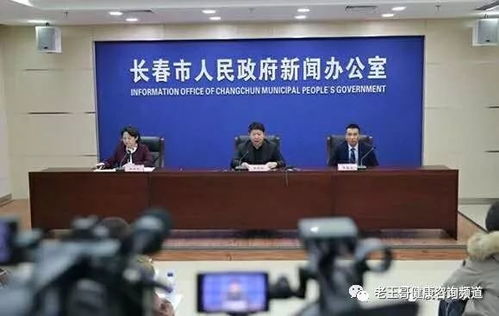 权力失守，女公安局长的蜕变轨迹与监督反思