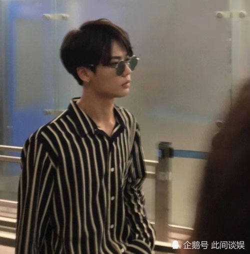 林彦俊恋情疑似曝光，粉丝与偶像关系面临新考验