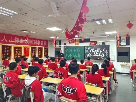 2025年8月 第50页