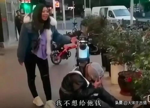 暴力事件