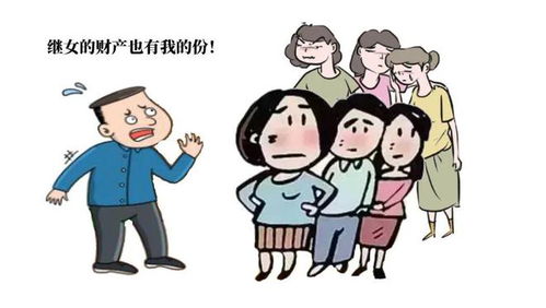 2025年8月 第46页