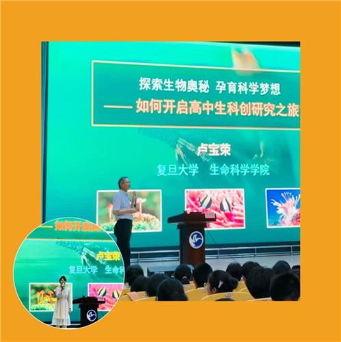 产后恢复培训机构，奥秘与价值全解析