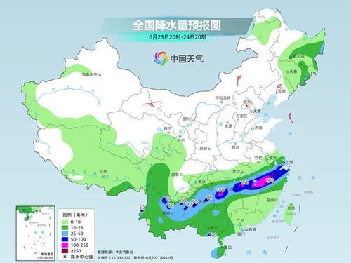 风雨将至！9省市部分地区将现大到暴雨