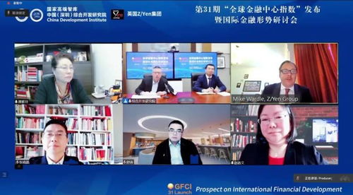 国际新闻网站，世界的窗口与连接者