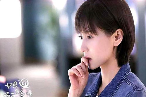 王子文坦诚恋爱史，现代女性情感自主的勇敢宣言