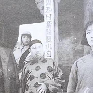 关于这种说法是不符合事实的的阐述