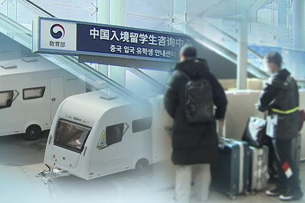 2025年8月31日 第17页