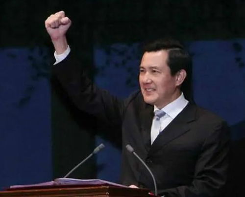 两岸交流