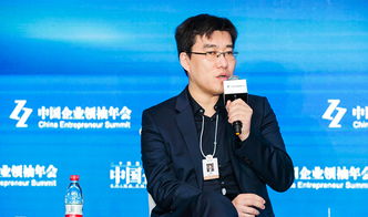 郭伯权，勇立时代浪潮，书写奋斗华章