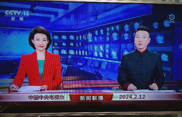 中央新闻直播，真实与力量的重要窗口