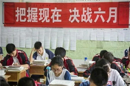 高三高考冲刺补习班，梦想起航的关键一站