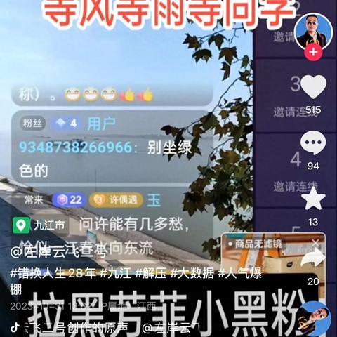 俄对乌行动总指挥发声，俄乌局势与未来展望