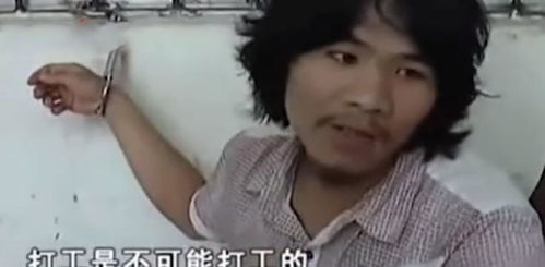 自拍头发缠摩天轮，意外背后的传奇故事