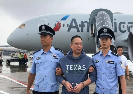 贪数十亿行长的绿卡闹剧与假结婚黑幕大揭秘