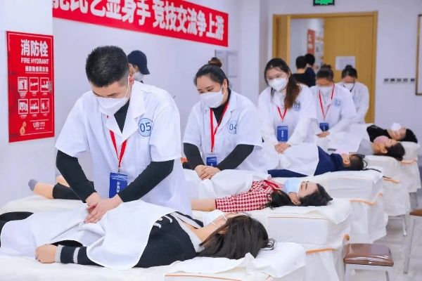 规范与提升，保健按摩师培训机构的发展之路