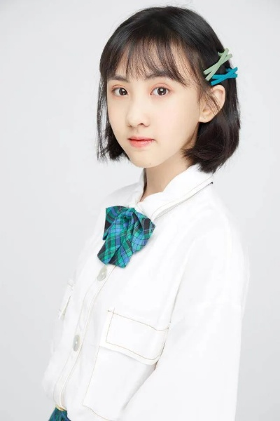 2025年9月1日 第28页