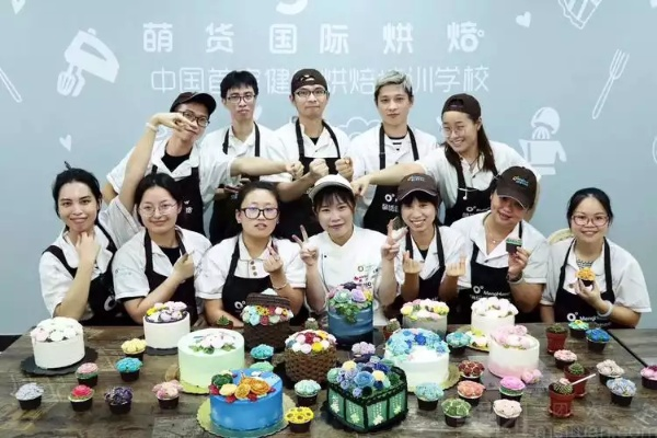 点心培训，开启甜蜜事业的神奇钥匙