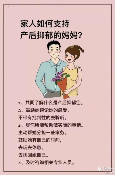 产后抑郁夺走的母爱，永失的拥抱