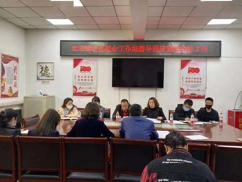 探索SEO培训的奥秘与价值