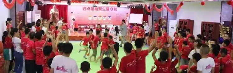 早点培训，开启成功之门的金钥匙