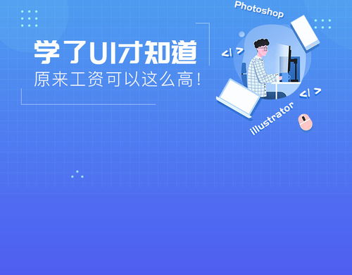 ProE培训，引领工程设计高效前行