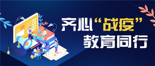 培训班教育机构，助力成长的多元平台
