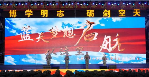 补习学校，梦想起航的助力之地
