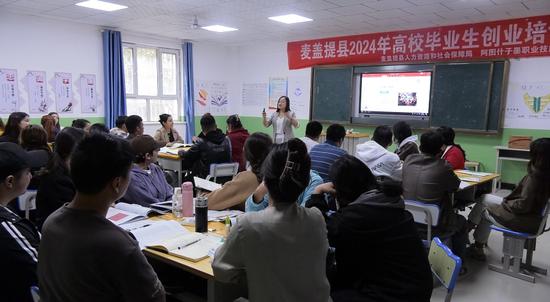 考试培训，梦想起航的坚固桥梁