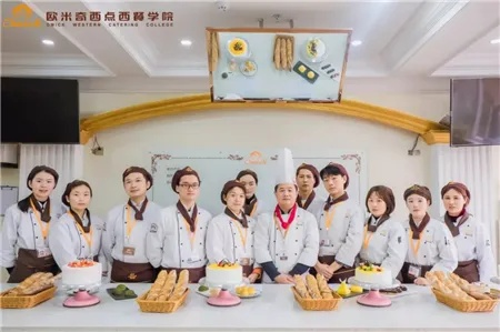 探索面包烘焙学校的奇妙世界