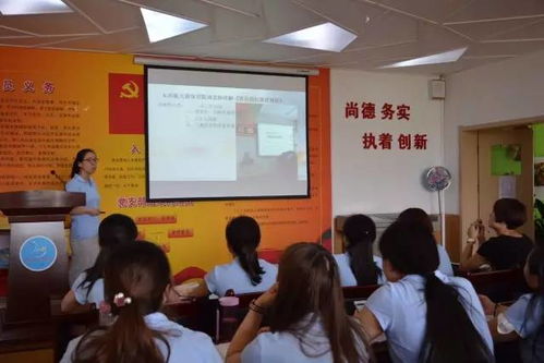 探索优质德语培训之路，寻找学习德语的培训班