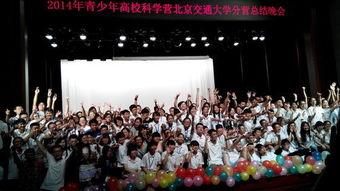 探索摄影艺术殿堂，领略摄影学校的魅力与价值