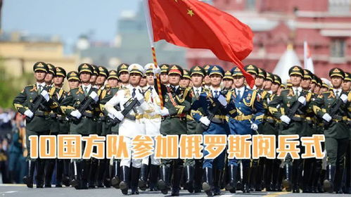 中方回应俄朝军队参与九三阅兵情况