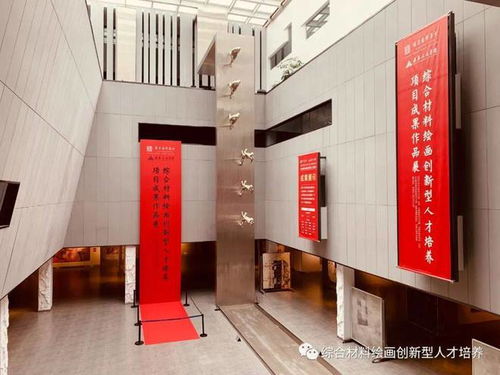 三维制图培训，引领设计创新之门