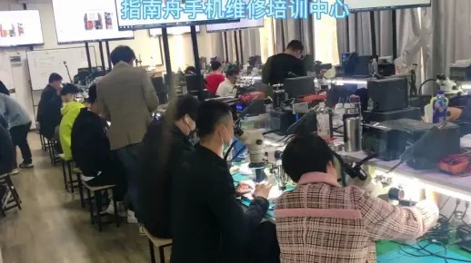 手机维修培训中心，引领手机维修技能专业之旅