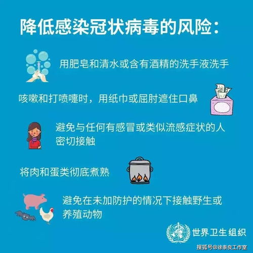 保定淡定应对大面积感染，展现公共理性力量