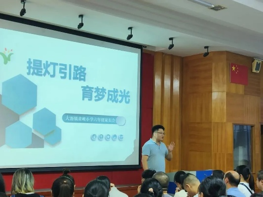 鹏飞教育，点亮梦想的灯塔，照亮前行之路