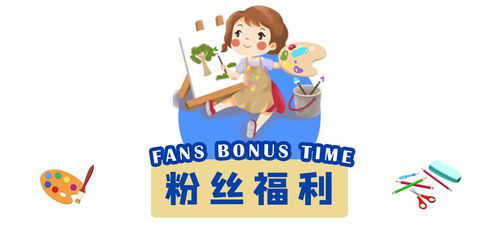 开启艺术之门，美术培训招生火热进行中