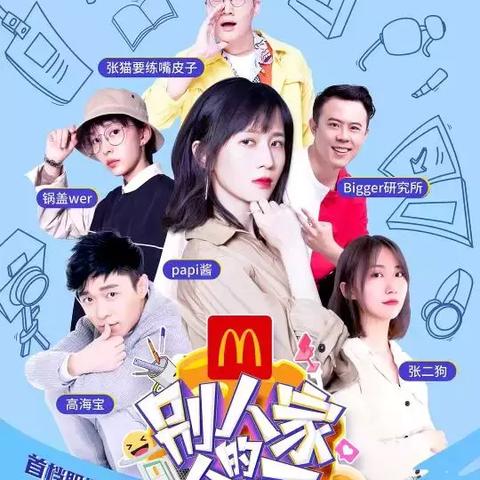 探索西点烘焙学校，开启甜蜜事业与美食梦想之门